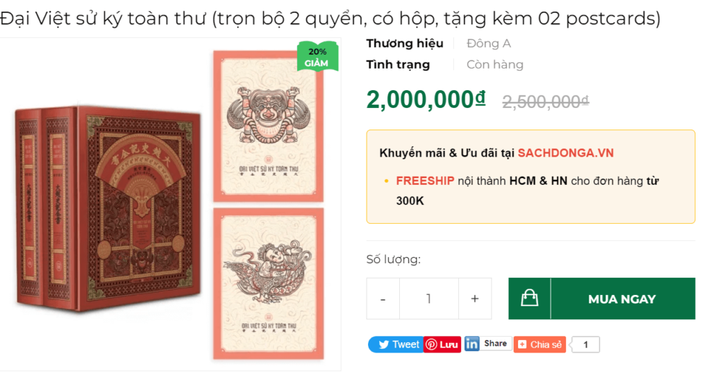 Mua Đại Việt sử ký toàn thư ở đâu